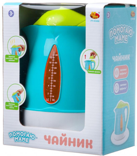 Чайник детский