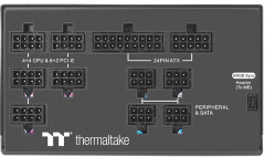 Блок питания PF1 ARGB 850W - Фото 5