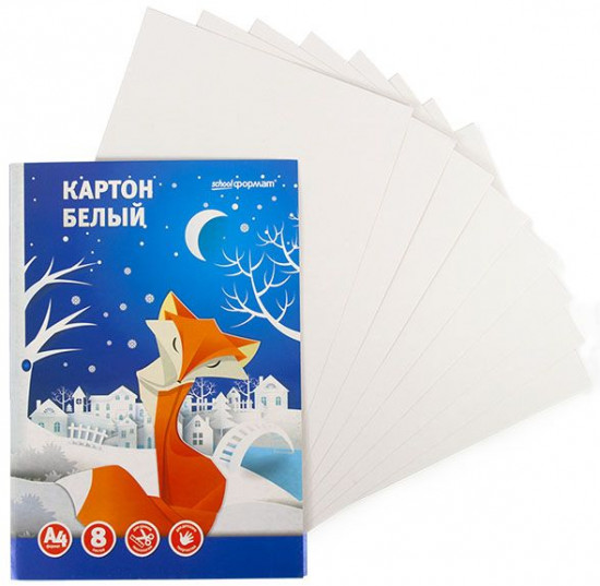 Картон белый