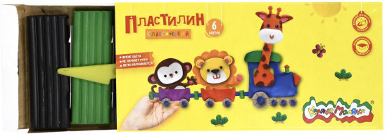 Пластилин