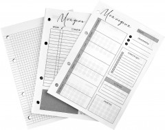 Сменный блок для ежедневника на кольцах - Фото 1