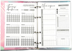 Сменный блок для ежедневника на кольцах - Фото 2