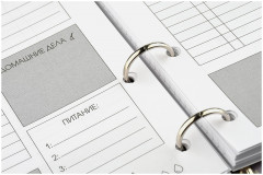 Сменный блок для ежедневника на кольцах - Фото 8