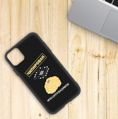 Чехол-накладка для iPhone 11 - Фото 2