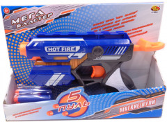 Бластер с мягкими снарядами - Фото 1