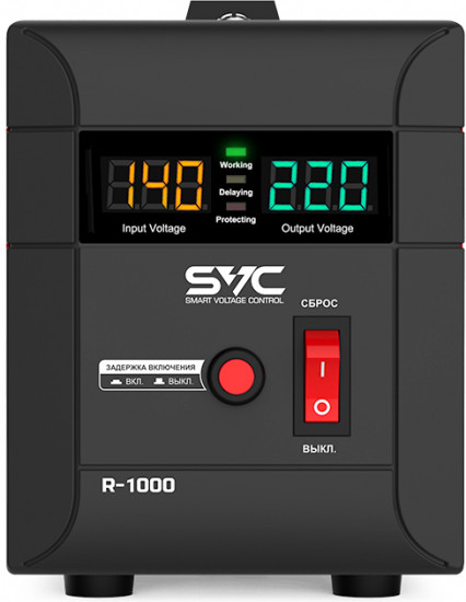 Стабилизатор SVC R-1000