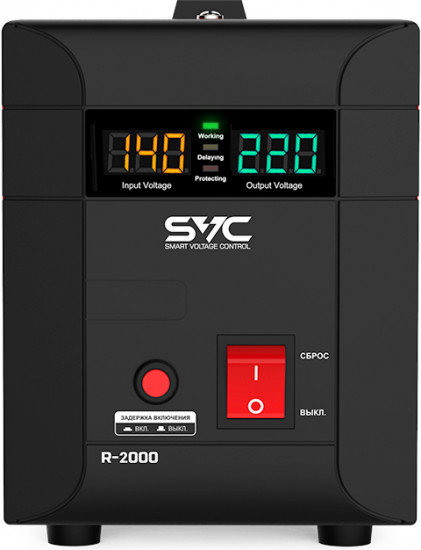 Стабилизатор SVC R-2000