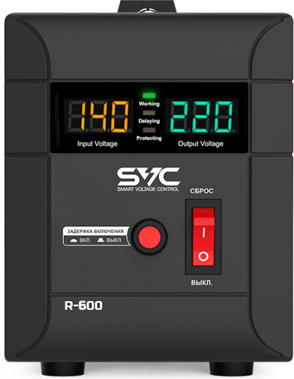 Стабилизатор SVC R-600