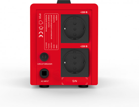 Стабилизатор SVC R-600