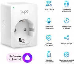 Розетка Wi-Fi Tapo P100 - Фото 1