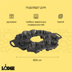Форма для печенья - Фото 8