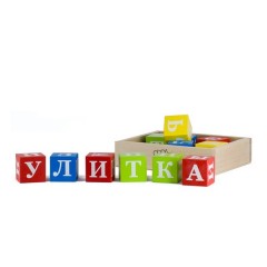 Деревянные окрашенные кубики «Азбука», 15 штук - Фото 1