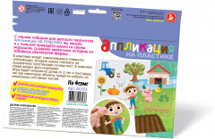 Набор для творчества «На ферме» - Фото 2