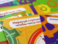 Игра настольная «Который час» - Фото 7