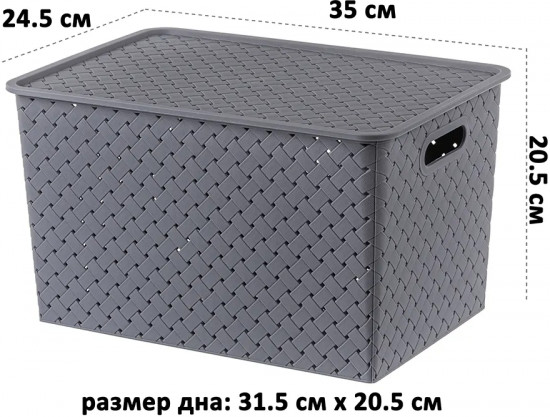 Набор корзинок с крышками «Береста»