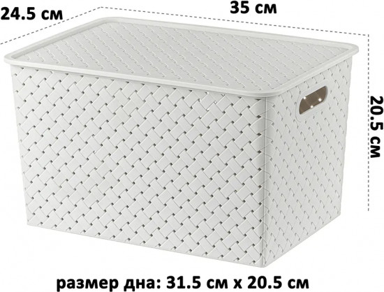 Набор корзинок с крышками «Береста»