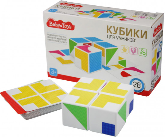 Кубики «Для умников»