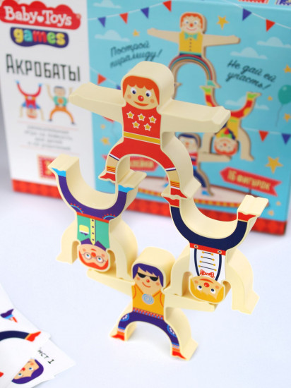 Игра настольная «Акробаты»