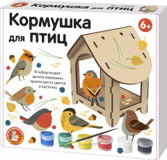 Кормушка для птиц «Зверушка» - Фото 6