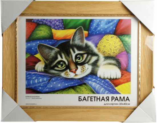 Рама багетная