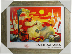 Рама багетная «Olivia» - Фото 3