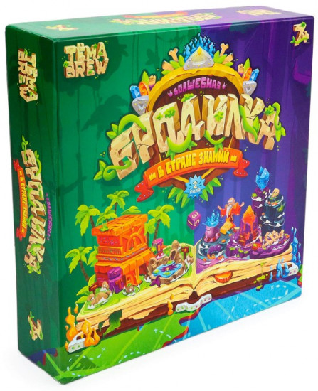 Игра настольная «Бродилка в стране знаний»