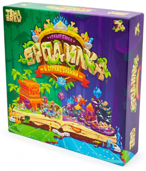 Игра настольная «Бродилка в стране знаний»