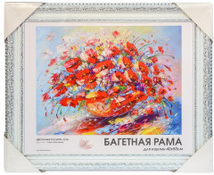 Рама багетная «Dana» - Фото 2