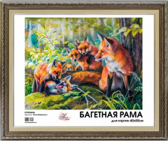 Рама багетная «Gloria» - Фото 2