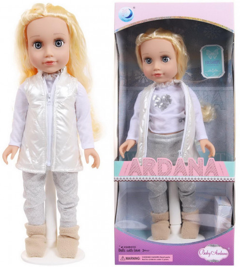 Кукла « Baby Ardana»