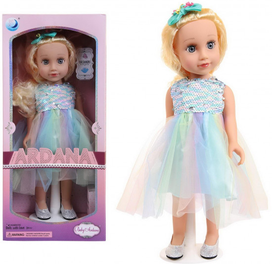 Кукла « Baby Ardana»