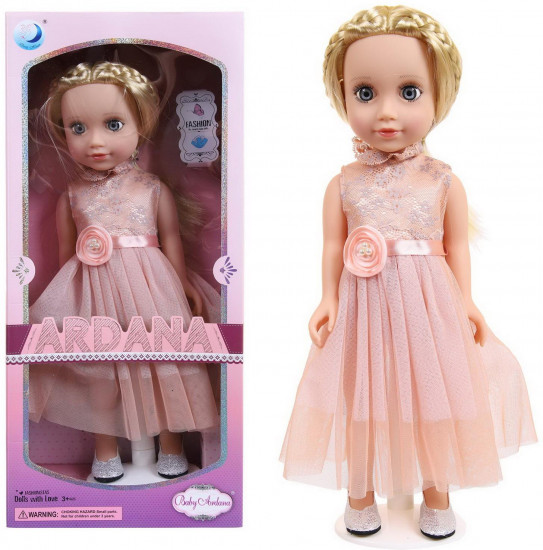 Кукла « Baby Ardana»