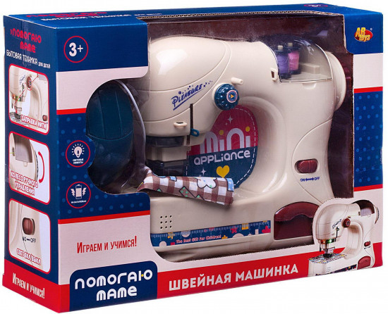 Машинка швейная детская