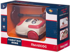 Пылесос детский - Фото 2
