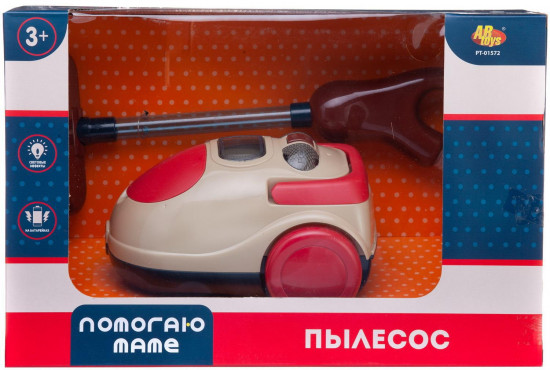Пылесос детский