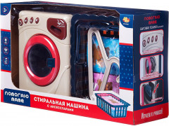 Набор игровой «Стиральная машина с аксессуарами» - Фото 4