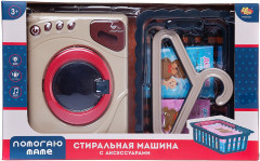 Набор игровой «Стиральная машина с аксессуарами» - Фото 5
