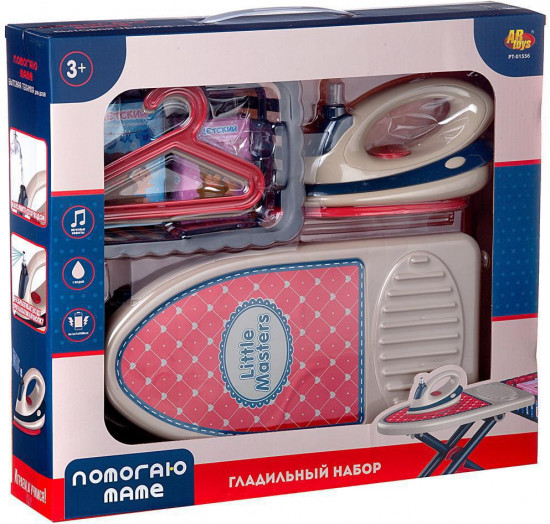 Набор игровой «Гладильный»
