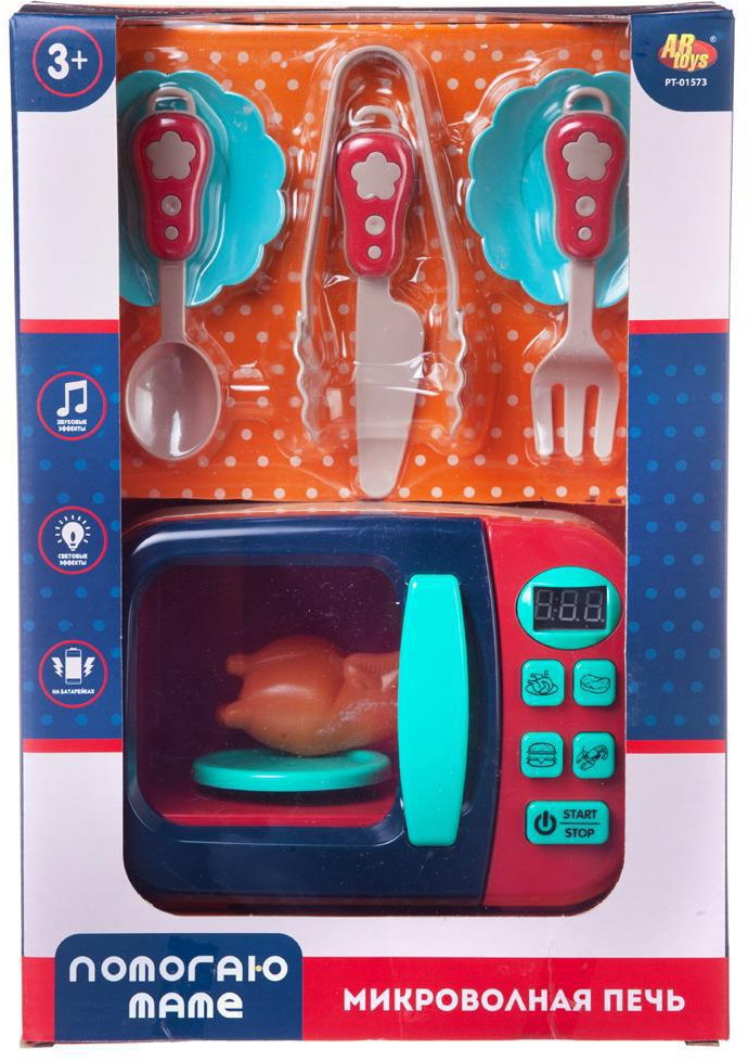 Набор игровой «Микроволновая печь» | Помогаю маме | ABtoys | Фото 2