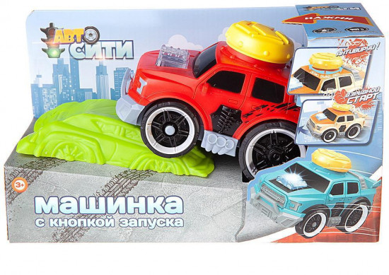 Машина «Авто Сити»