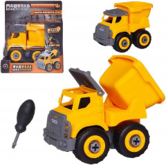 Самосвал с отверткой - Фото 1