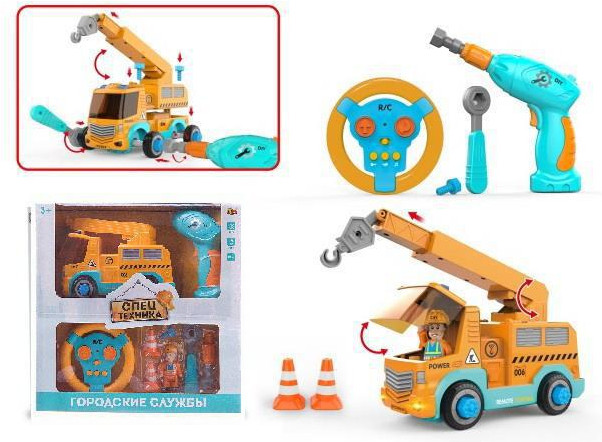 Машина радиоуправляемая «Подъемный кран» | Городские службы | ABtoys | Фото 1