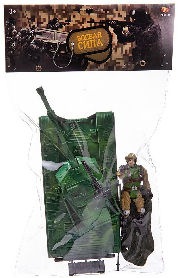 Набор игровой «Танк с солдатом» | Боевая сила | ABtoys | Фото 1