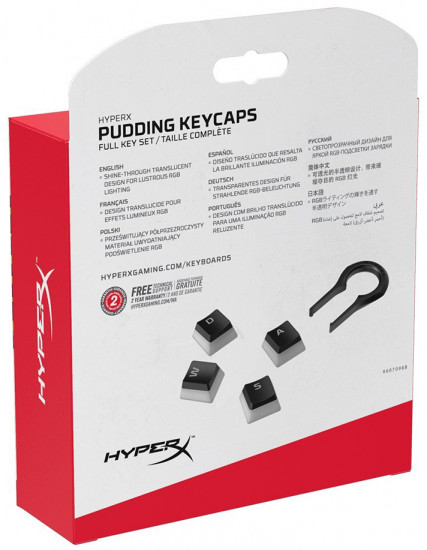 Дополнительные сменные клавиши HyperX HKCPXA-BK-RU/G