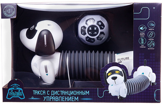 Игрушка интерактивная «Такса»