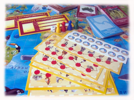 Настольная игра «Путешествуем по миру»
