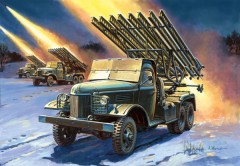 Подарочный набор со сборной моделью «Гвардейский реактивный миномет БМ-13 Катюша» - Фото 1