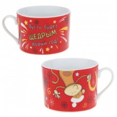 Набор кружка с блюдцем «Щедрый новый год», 200 мл - Фото 1