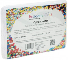 Органайзер - Фото 2