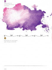 Скетч-ежедневник 365 дней «Кошка» - Фото 3